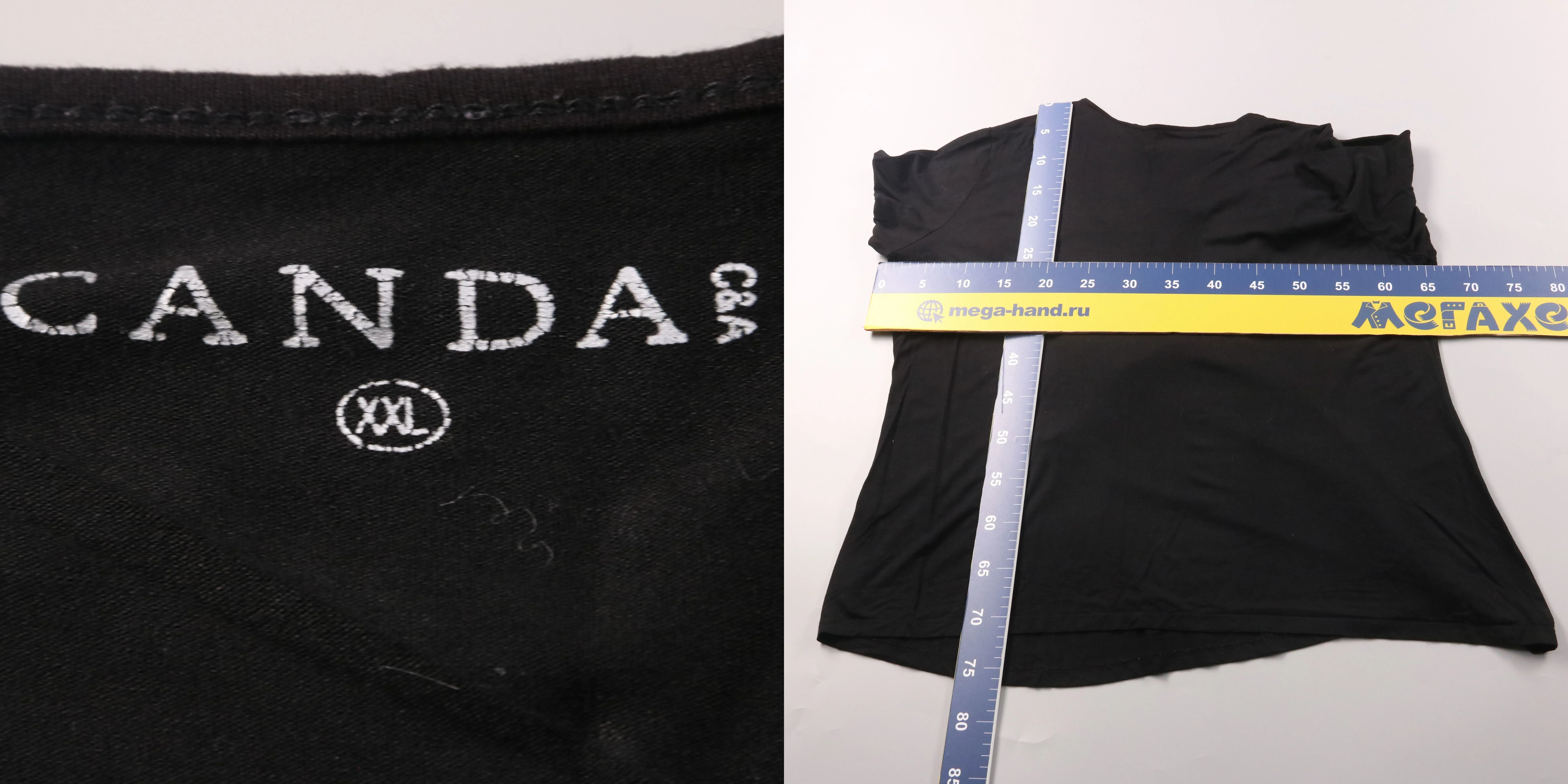 кардиган Canda