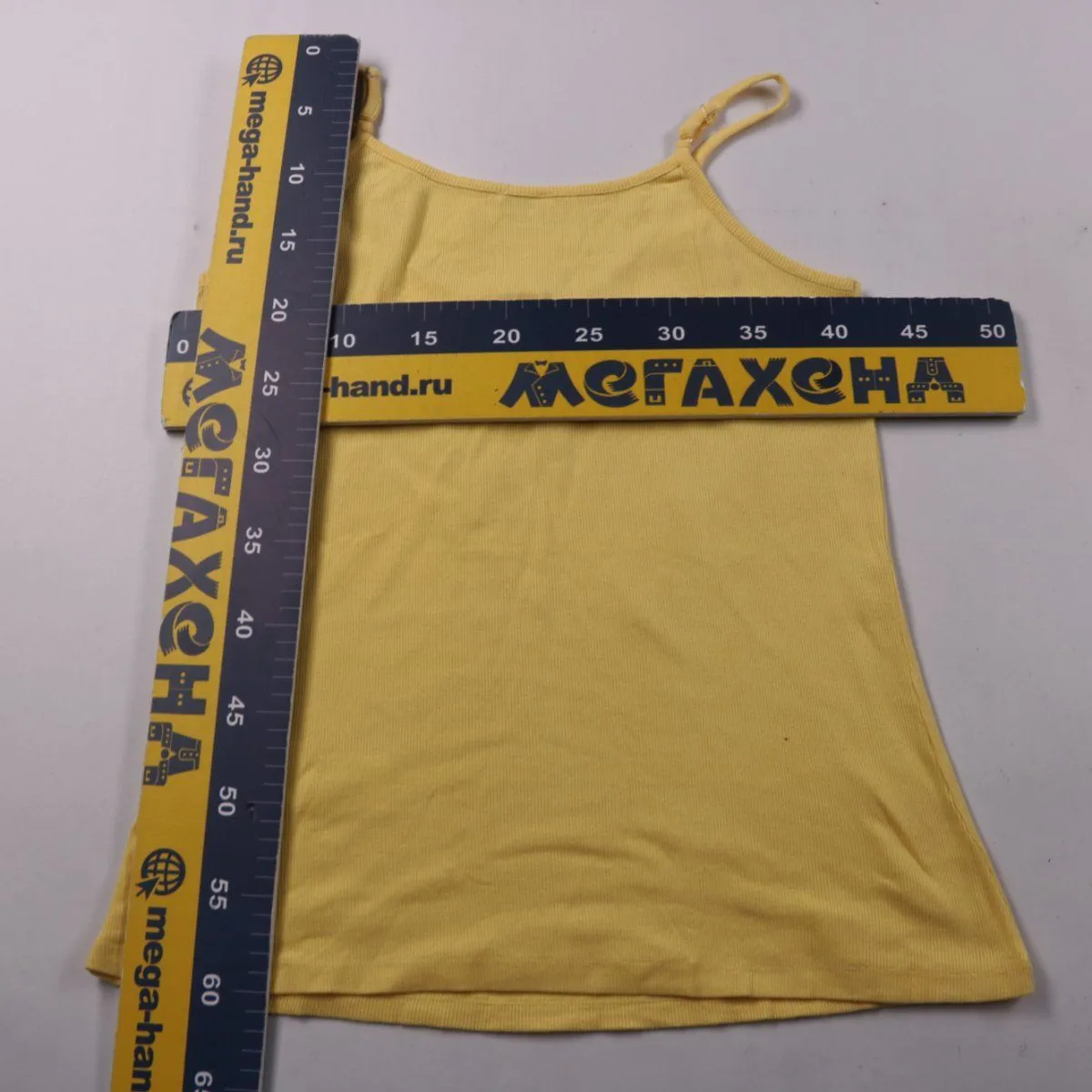 топ Sielei