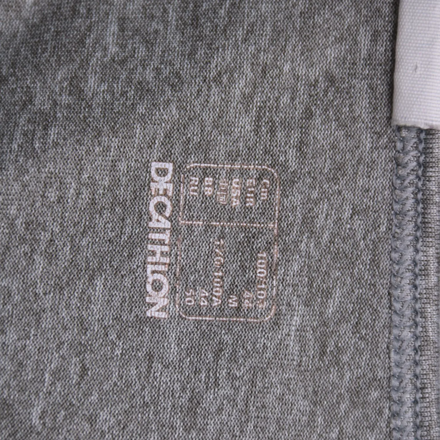 майка Decathlon