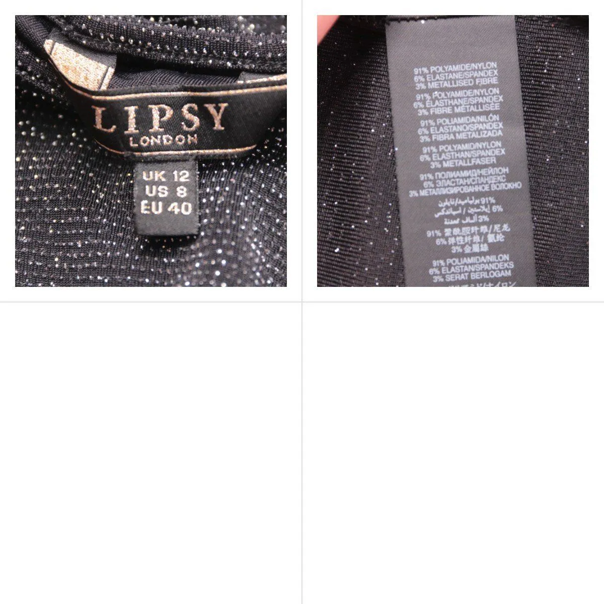 платье Lipsy