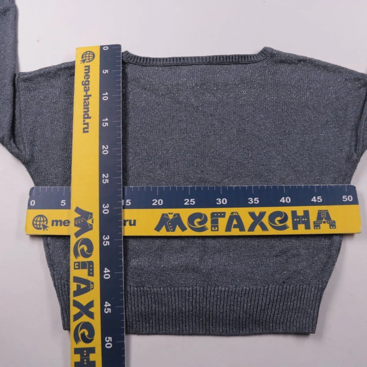 джемпер H&M
