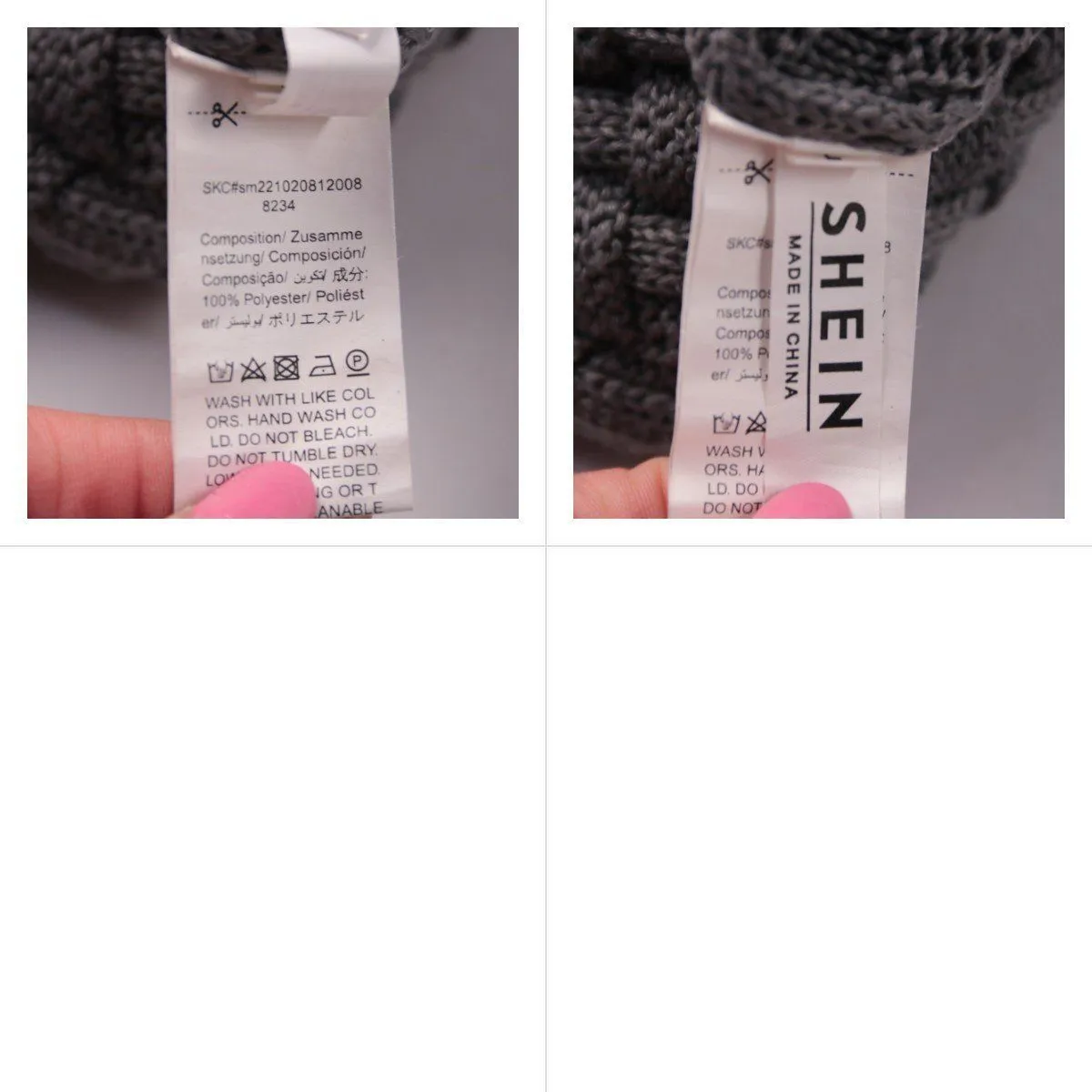 свитер SHEIN
