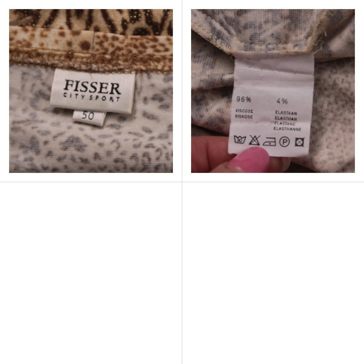 кофта Fisser