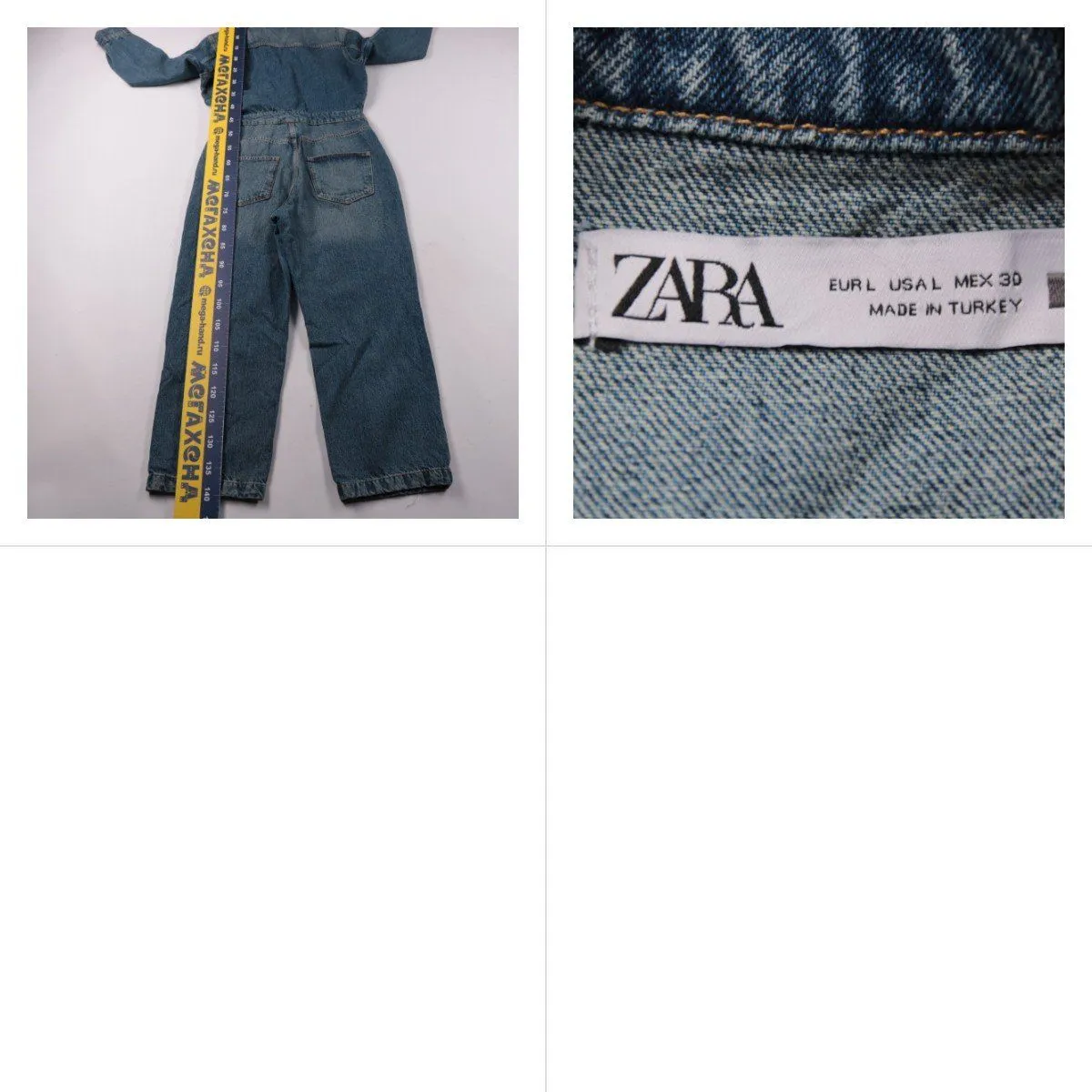 комбинезон ZARA