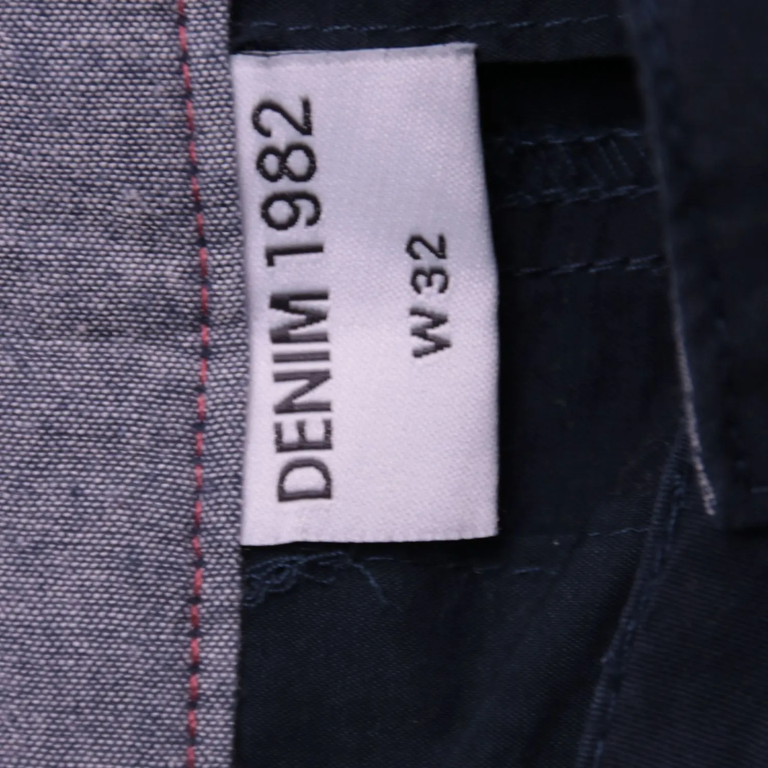 шорты Denim 1982