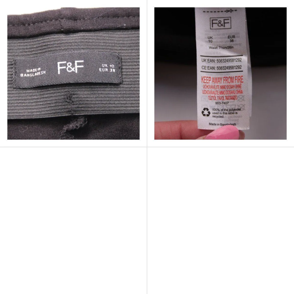 юбка F&F