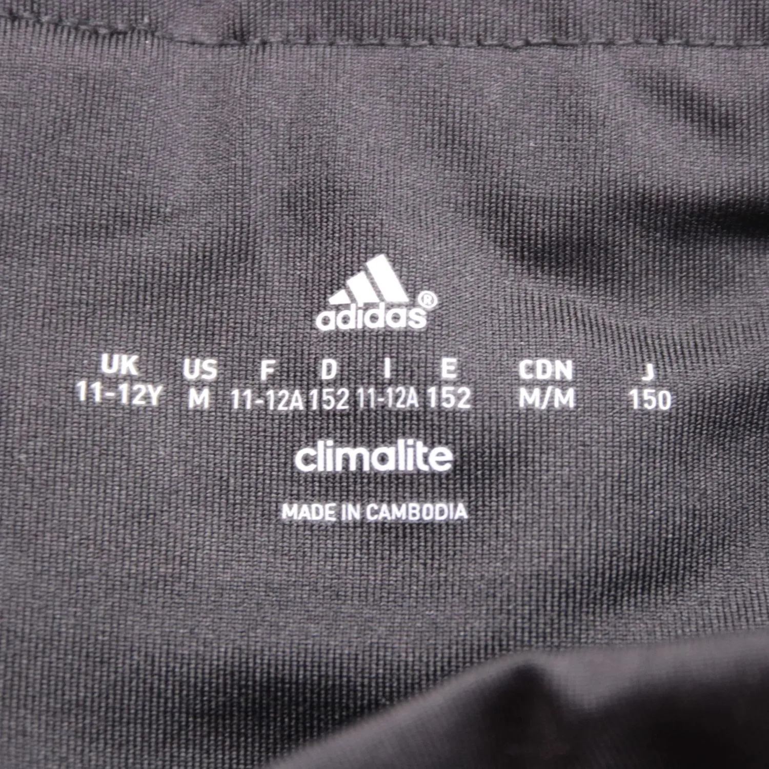 легинсы Adidas