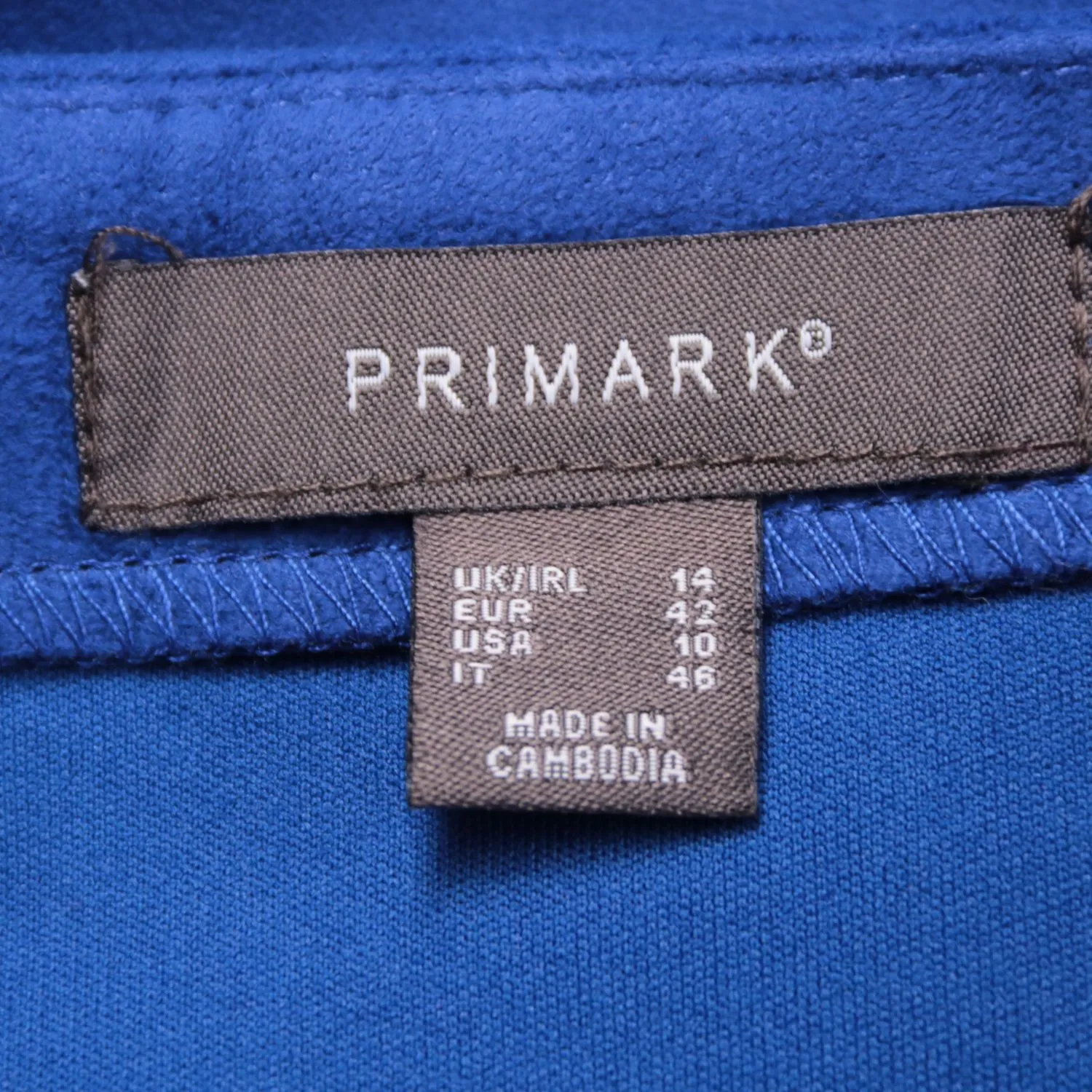 юбка Primark
