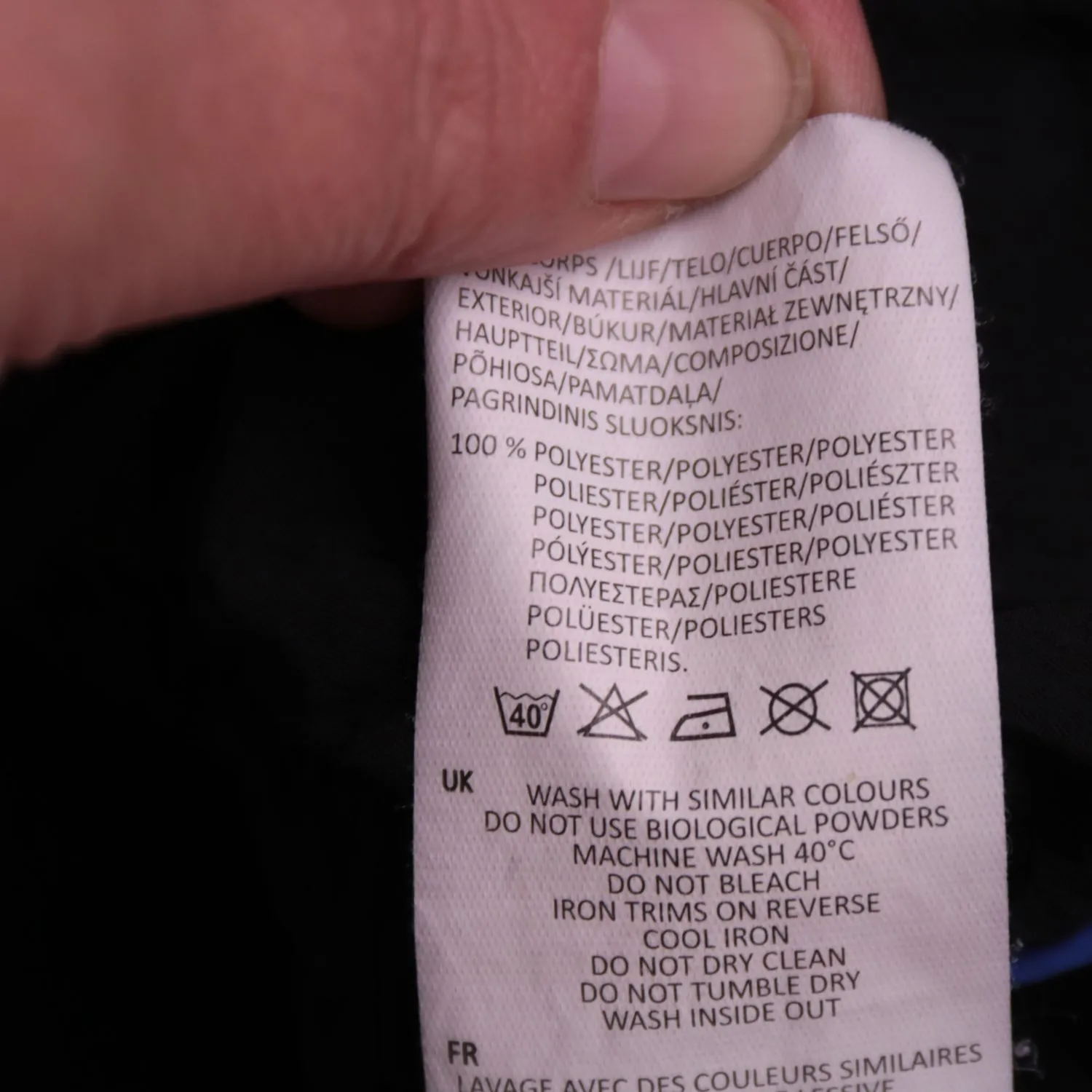 Чёрные спортивные шорты Slazenger с синим кантом, размер 60 (3XL)