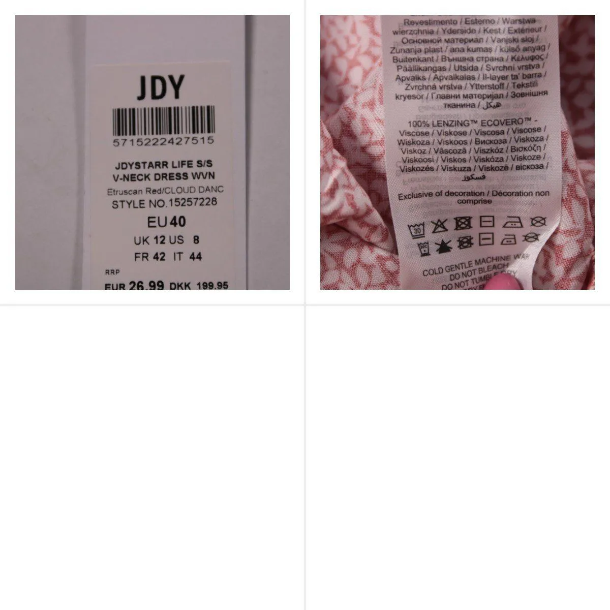 платье JDY