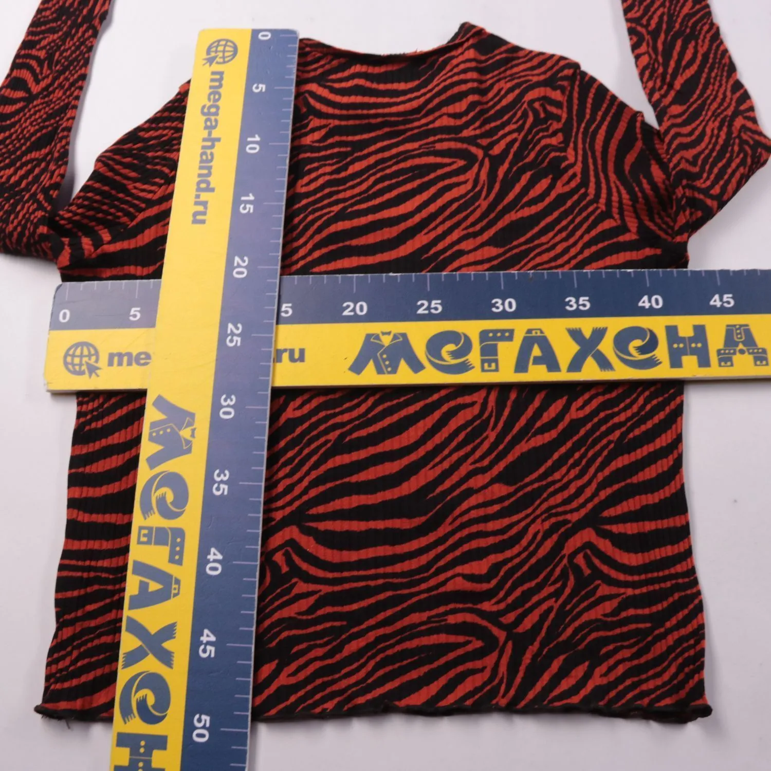 лонгслив Primark