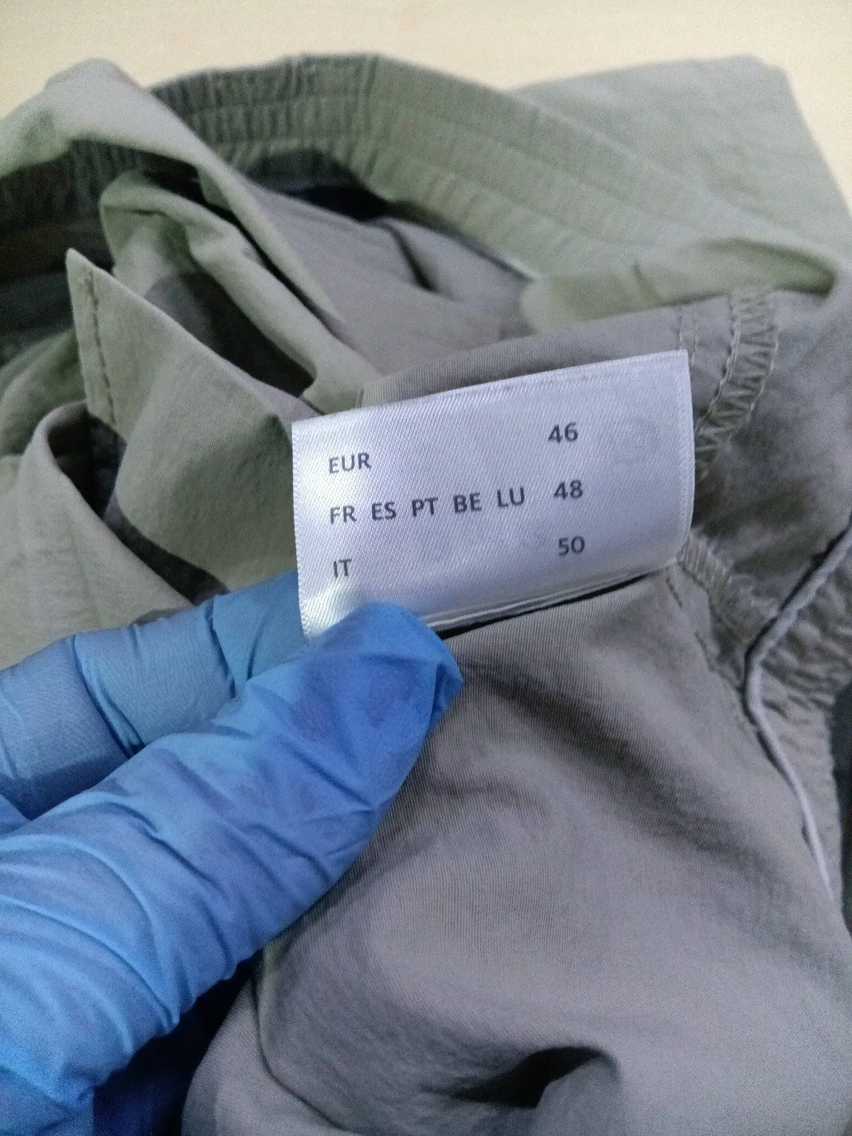 шорты Tecwear